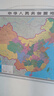 【官方正版 升级精装版】2025 中国地图挂图 大尺寸1.5米*1.1米 高清印刷防水覆膜带挂杆挂绳 学生办公室书房家庭装饰挂图挂画墙贴精美装饰   实拍图