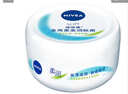 妮维雅（NIVEA）柔美润肤身体乳女士 100ml（乳液面霜面部身体护肤滋润保湿） 实拍图