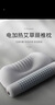 京严颈椎枕颈椎专用枕头护颈枕成人睡觉记忆枕深睡眠艾草热敷圆柱枕 【三档热敷款】反牵引枕 【草本热敷+贴合颈椎曲线】 实拍图