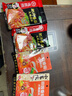 海底捞火锅底料 肥汁番茄火锅底料220g   3·4人份 牛骨汤 一料多用 实拍图