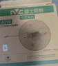 雷士（NVC）led灯盘吸顶替换灯芯灯泡灯板圆形磁吸灯条光源模组40瓦白光6500K 实拍图