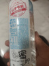 依能 蜜柠水 添加蜂蜜 柠檬味饮料 500ml*15瓶 塑膜量贩装 实拍图