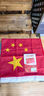 优和（UHOO）5号国旗五星红旗 64*96cm 中国国旗 纳米防水防晒学校户外商场室外道旗国庆节 1面旗帜6195 实拍图