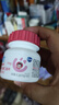 果维康 儿童维生素C4岁+维C咀嚼片含片补充vc维生素c 0蔗糖草莓味80片 实拍图