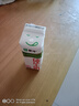 蒙牛全脂纯牛奶211ml*10盒  小规格易吸收 礼盒定制 京东专供 实拍图