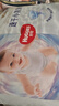 好奇（Huggies）金装纸尿裤XL108片(12-17kg)尿不湿【速干不易红】 实拍图