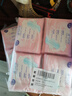 怡丽迷你卫生巾超薄干爽透气直条无护翼日用护垫180mm24片京东自营 实拍图