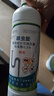 皎洁下水道去除小飞虫杀虫剂厕所驱虫神器卫生间管道灭蛾蚋蛾蠓900g 实拍图