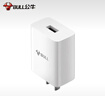 公牛（BULL）GNV-AUC101 5V-2AUSB充电器/手机充电器/适配器苹果/安卓/平板USB充电小插头 实拍图
