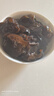 双塔东北黑木耳500g肉厚无根干木耳东北特产小碗耳火锅食材南北干货 实拍图