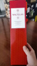 麦卡伦THE MACALLAN【官方正品】12年经典雪莉桶 苏格兰威士忌洋酒喜酒 700ml 晒单实拍图