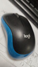 罗技（Logitech）M185鼠标 无线鼠标 办公鼠标 对称鼠标 黑色蓝边 带无线2.4G接收器 实拍图
