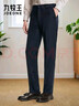 九牧王2025秋冬新款 商务正装男士垂感西裤男 通勤直筒合体保暖工装长裤 藏蓝修身版 【加厚款-冬】 38 码=腰围2.91尺97厘米 实拍图