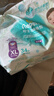 帮宝适（Pampers）清新帮拉拉裤加大码XL34片超薄干爽透气男女宝宝通用 实拍图