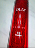 玉兰油（OLAY）大红瓶精华水250ml保湿抗皱紧致抗衰老爽肤水护肤品生日礼物女 实拍图