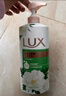 力士沐浴露持久留香72小时香体艾叶止痒山茶香1kg乳液男女士金榜 实拍图