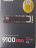 三星（SAMSUNG）1TB SSD固态硬盘 M.2接口(NVMe协议PCIe5.0*4)AI电脑配件 读速14700MB/S 9100 PRO 实拍图
