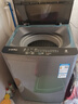 荣事达（Royalstar）洗衣机 12公斤全自动波轮大容量家用宿舍出租房健康桶自洁洗衣机 以旧换新 深灰色 RB12030J 实拍图