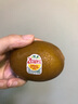 佳沛（zespri）新西兰 阳光金奇异果12粒礼盒特大果单果约122-146g 猕猴桃 水果 实拍图