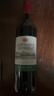 洛神山庄澳洲奔富 经典干红葡萄酒 14度 750ml*6瓶 行货木塞 婚宴 备年货 实拍图