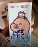 三元【新鲜日期】小方白低脂高钙牛奶整箱200ml*24盒 健身伴侣 实拍图