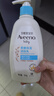 艾惟诺（Aveeno）艾维诺婴儿润肤乳洗护礼盒装天然燕麦润肤乳354g+洗沐二合一354ml 实拍图