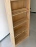 立太（LEADTEK）全实木书架书柜落地置物架一体靠墙柜子储物柜学生家用收纳柜 【店长推荐】厚15板60*24*160cm 实拍图