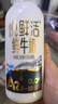 悦鲜活【爆款推荐】鲜牛奶 A2β-酪蛋白 低温奶 生牛乳 260ml 组合装 A2-260ml*5瓶+260ml*5瓶 实拍图