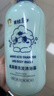 青蛙王子氨基酸洗发沐浴二合一3-6-12岁 温和无泪 敏肌专研 五效合一 1L 实拍图