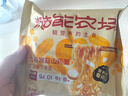 糙能农场【董生活直播间同款】九谷猴菇山药面 低钠0添加非油炸儿童方便面 【店长推荐】猴菇山药面60g*8包 实拍图