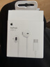 Apple/苹果 EarPods USB-C有线耳机 type-c有线耳机苹果耳机 苹果17有线耳机笔记本耳机游戏音乐 实拍图