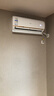 海尔空调1.5匹变频一键PMV节能舒适风 内外机自清洁 冷暖大风量 新能效变频卧室壁挂式空调挂机 1.5匹 冷暖变频【智能WIFI+光感护眠】 实拍图