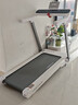 佑美U4Pro跑步机家庭用电动爬坡登山全折叠安静低音走步机健身房器材 实拍图