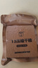 凌翔90压缩饼干8斤铁桶装13压缩干粮三防箱装高能量家庭应急储备食品 13压缩饼干【含糖】 100g*60袋 高强度密封三防大箱装 实拍图