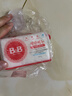 保宁（B&B）婴幼儿尿布洗衣皂儿童洗内衣内裤肥皂宝宝专用香皂【200g*4块】 实拍图