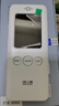 绿之源甲醛检测仪2.0增强版室内空气质量检测仪测甲醛仪器家用测试仪 实拍图