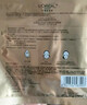 欧莱雅花蜜胶原乳霜小蜜罐面膜10片补水保湿修护护肤品新年礼物 实拍图