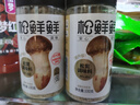 松鲜鲜松茸调味料100g*2瓶【减钠29% 0添加】可代替盐鸡精炒菜煲汤调味 实拍图
