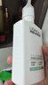 欧莱雅男士专用氨基酸洁面乳185ml*2套装控油保湿洗面奶去角质护肤品 实拍图
