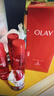 玉兰油（OLAY）大红瓶精华水250ml保湿抗皱紧致抗衰老爽肤水护肤品圣诞礼物女 实拍图