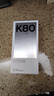 小米 REDMI K80 国家补贴 第三代骁龙 8 6550mAh大电池 澎湃OS 山峦青 16GB+1TB 红米5G手机 实拍图