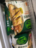 必品阁（bibigo）脆皮煎饺 韩式传统640g 约25只 锅贴 空气炸锅食材 特色生鲜早餐 实拍图