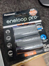 爱乐普（eneloop）充电电池5号4节高容量镍氢适用相机闪光灯玩具BK-3HCCA/4BW无充电器 黑神话悟空游戏手柄电池 实拍图