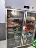 新飞 （Frestec）展示柜冷藏保鲜柜酒水饮料冰柜双开门冷藏柜酒店冷藏保鲜柜超市直冷玻璃门风冷无霜冰箱立式冷柜 大双门上机920L【蔬菜保鲜】【直冷省电】 实拍图