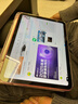 Apple/苹果 iPad 11英寸 A16芯片2025款学生学习办公平板电脑二合一 粉色 128GB WLAN版 白条12期 实拍图