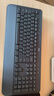 罗技（Logitech）MK650无线蓝牙键鼠套装 商务办公键鼠套装 办公鼠标键盘 静音鼠标 全尺寸设计 优选系列 黑灰色 实拍图