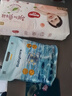 好奇（Huggies）铂金装小桃裤纸尿裤XL96片(12-17kg)加大号尿不湿透【透爽散热】 实拍图