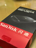 闪迪(SanDisk)CFexpress读卡器 至尊超极速 支持USB3.1高速读取 实拍图