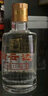 白云边满口福 浓酱兼香型白酒 45度 125ml 实拍图