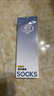 浪莎袜子男6双男士纯棉抗菌秋冬黑色商务四季全棉中筒防臭男袜棉袜 实拍图